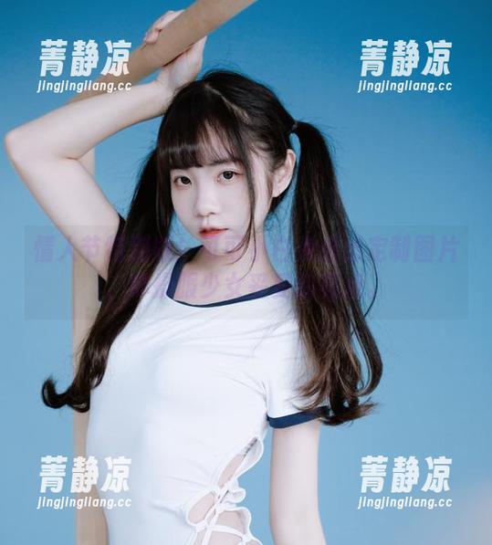 情人节特别版！可可小白兔推出定制图片，体操服少女妥妥的亮点。