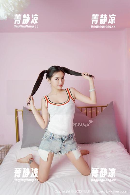 嗲囡囡 - 纳尼？娜依灵儿在天台上这也太会玩了，赶快下载她的免费图册，看完想学她的随性风。