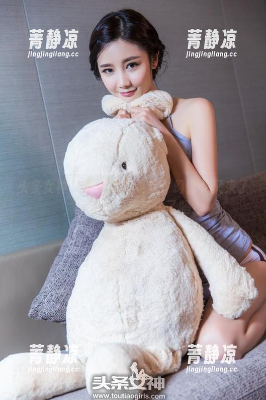头条女神 - 制服图集更新！幻雪儿又来了，准备好自我反省了吗？