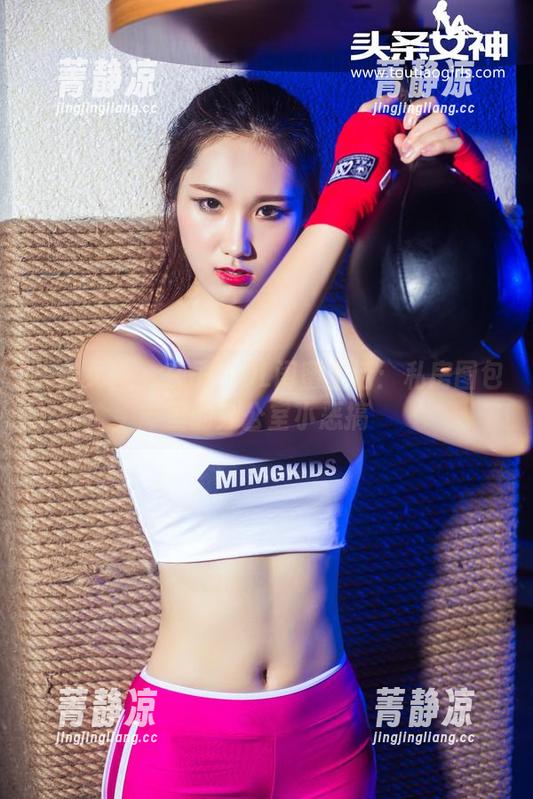 头条女神 - 玄子的OL闺蜜生活：私房图包里的办公室小恶搞
