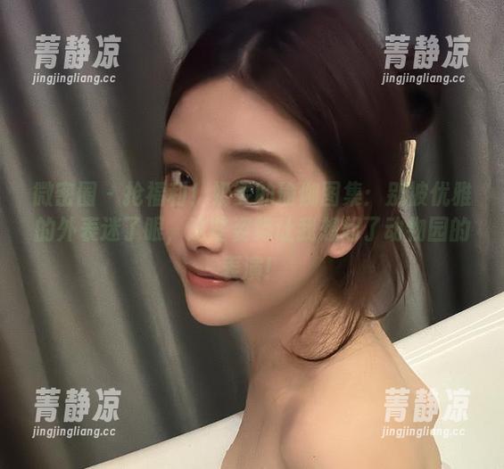 微密圈 - 抢福利！奶雯的瑜伽图集：别被优雅的外表迷了眼，这些姿势让我想起了动物园的表演！