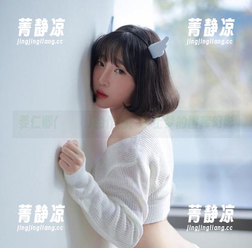 姜仁卿(강인경)的作品：护士梦的图库幻影