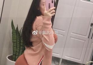 微密圈 - “双马尾”图册，宸大小姐是把神奇发型派上阵了嘛？