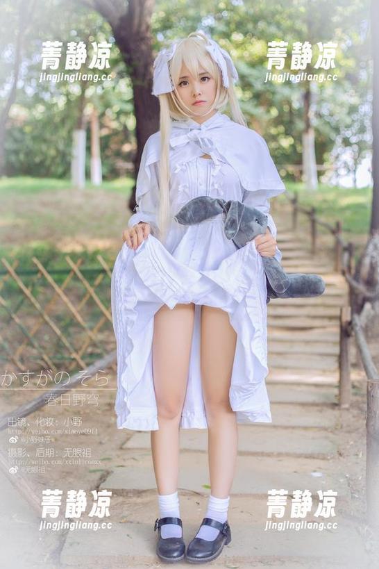 小野妹子w说《穹妹》作品集必须下载，不然我们就没得聊了