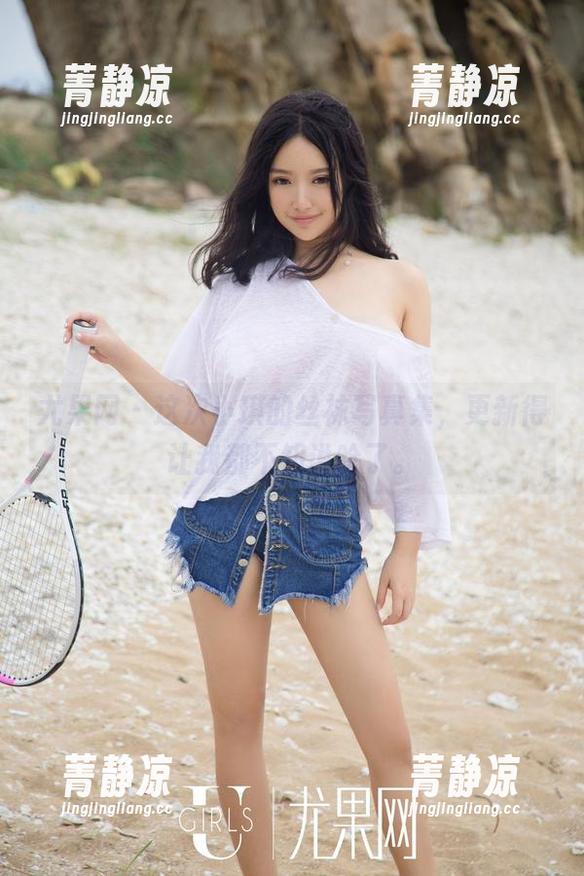 尤果网 - 这次小琪的丝袜写真集，更新得让我都不知说啥了。