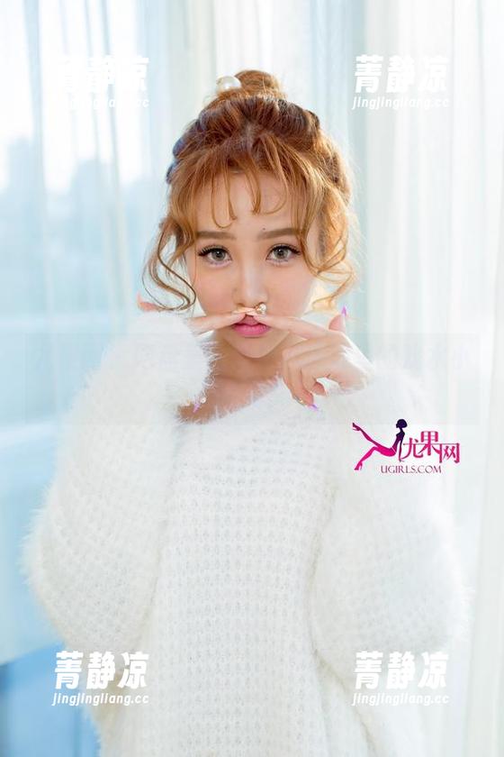 尤果网 - 网盘里的研依：泳池里的戏水小精灵？