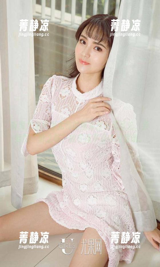 听说尤果网爱尤物的图集理应无圣光，尝到的“爱之味”就在这平淡中闪耀哦。