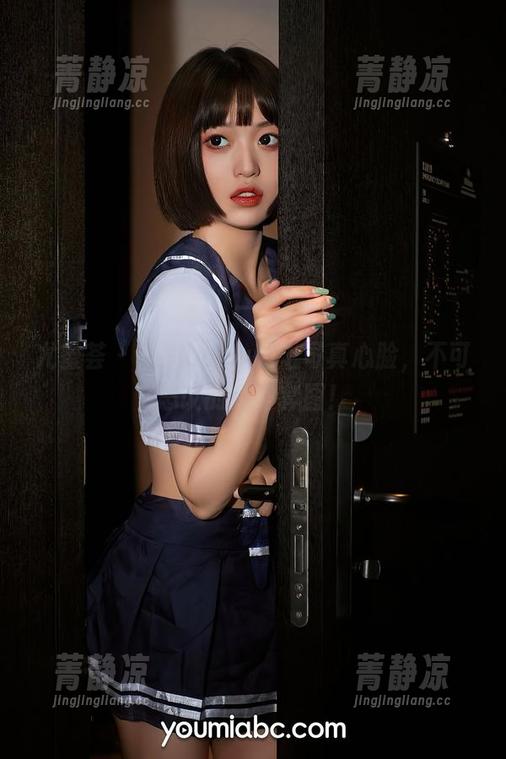 尤蜜荟-M梦baby 尤蜜荟 - M梦baby的上司真心脸,不可思议的高清套图!
