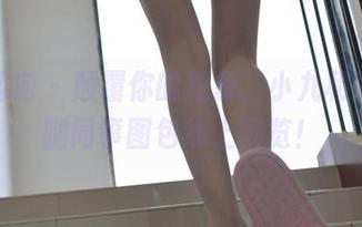 异思趣向 - 颠覆你的想象，小九和她的长腿同事图包线上展览！