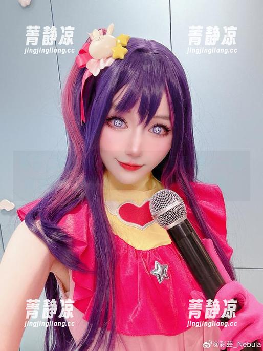 彩芸_Nebula的高清眼镜写真集——看起来像个科学家又一脸认真，真有趣！
