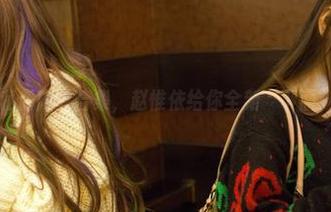 推女郎 - 私房肉丝合集，赵惟依给你全新‘下面’的视角！