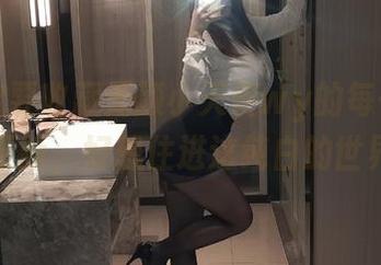 我决定要收藏无颜小天使wy的每一张美图更新，好想住进这纯白的世界里