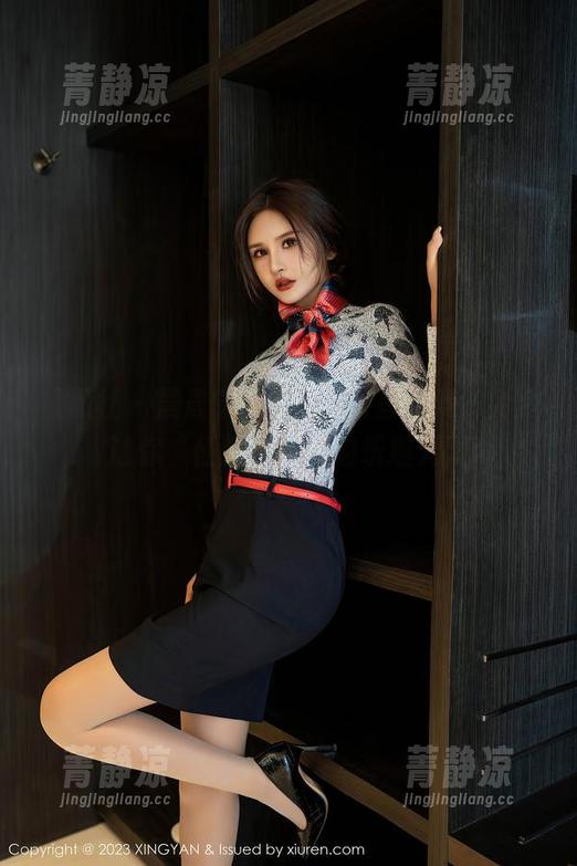 星颜社 - 晨晨Cherry的浴室合集，免费让你“任性洗澡”的乐趣无限