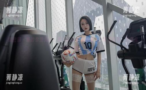 微密圈 - 新的你没见过，果儿Victoria的图集—挚爱献礼，点燃我的好奇心。