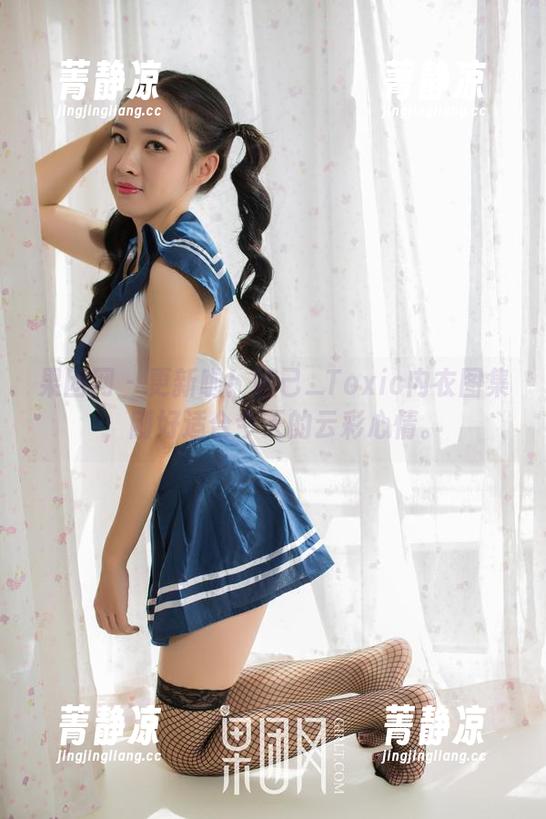 果团网 - 更新啦！妲己_Toxic内衣图集，刚好适合今天的云彩心情。
