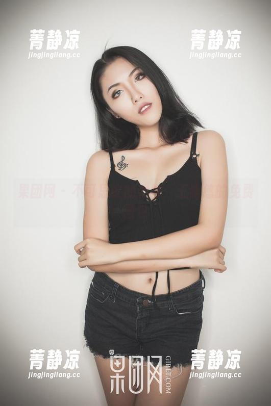果团网 - 不可思议的棉袜：王婉悠的免费图包