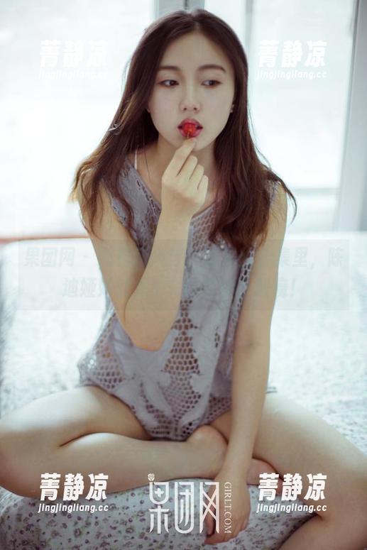 果团网 - 观看新技艺！这黑丝合集里，陈迪娅她就像个...任性的小恶魔！