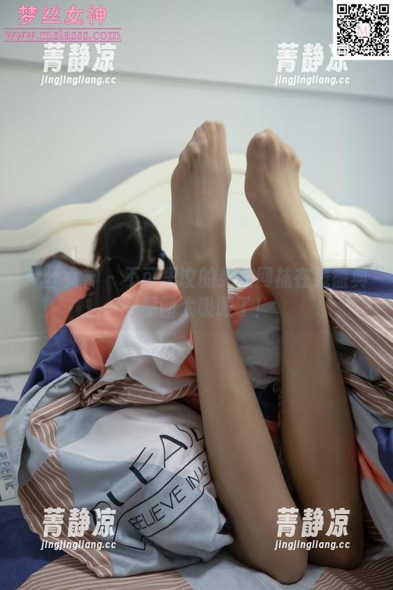 梦丝女神 - 不可思议的灵唯网袜在线盛典—原图太吸眼了！
