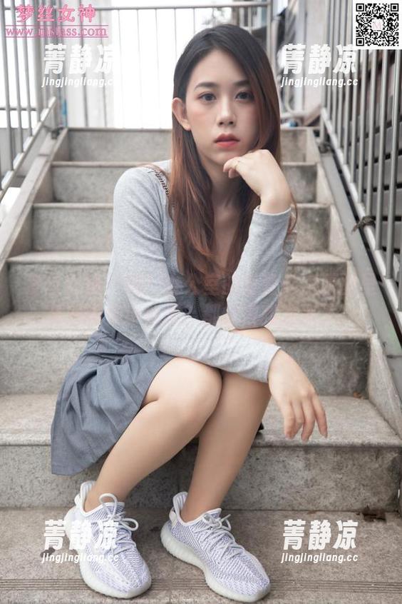 梦丝女神 - 嘘！办公室的香萱私房原图里藏着哪些小心思？都快被我发现了！