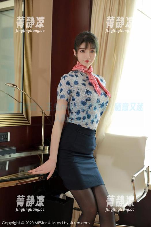模范学院 - 玉兔miki浴缸精选：随意又迷人的日常翻滚