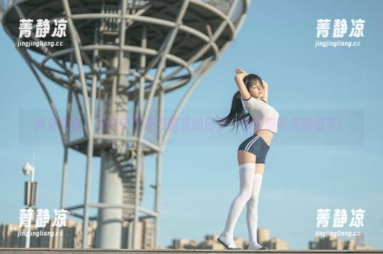 高清写真，樱井宁宁在校园里的日子，好像少年漫的情节！