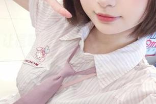 精选！让橙喵的女孩套图带你进一个奇妙的小宇宙。