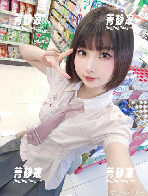 精选！让橙喵的女孩套图带你进一个奇妙的小宇宙。