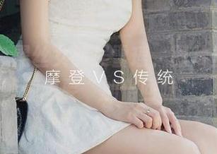 爱尤物 - 黑丝女郎吴雪瑶，图片里的每一帧都想要“加倍回味”。