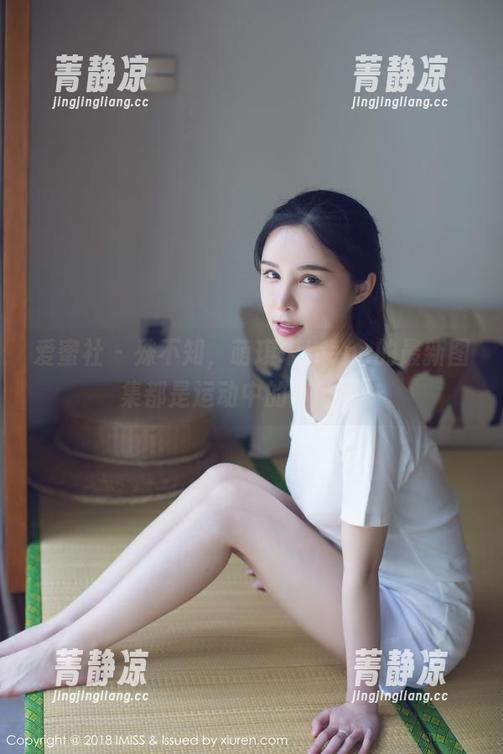 爱蜜社 - 殊不知，萌琪琪Irene的最新图集都是运动中的小意外。