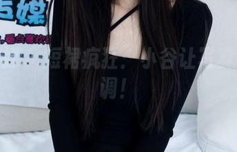 物恋传媒 - 短裙疯狂：小谷让写真不再单调！