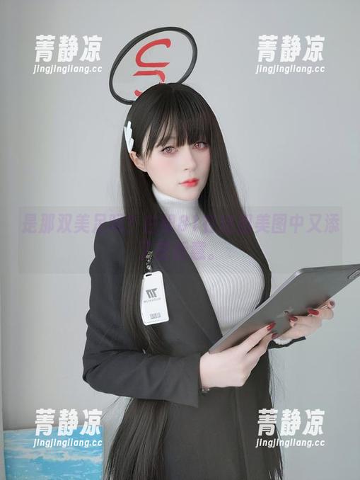 是那双美足吗？白银81在这组美图中又添了些新意。