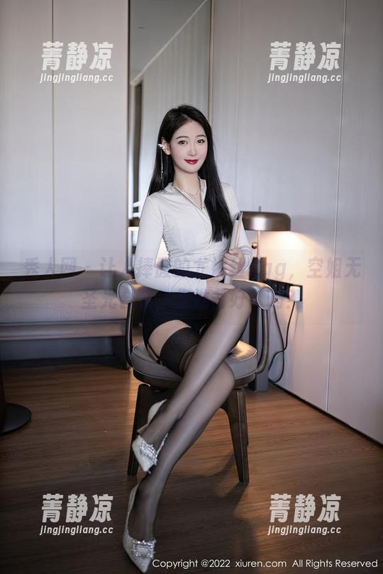 秀人网 - 让人捧腹的尤妮丝Egg，空姐无圣光合集，你准备好了吗？