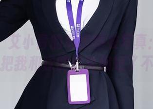 秀人网 - 艾小青的私房睡衣写真：这衣服好像把我和床的距离缩短了不少！