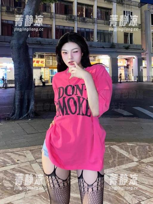 微密圈 - 福利图包上的兔女郎，粉色的猪陈佩奇的大胆尝试，值得关注