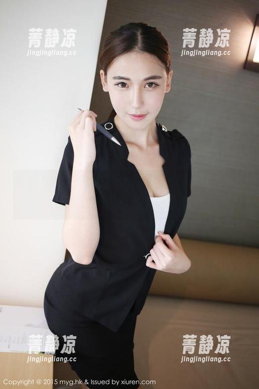 美媛馆 - 田芯娜Angel的日常图集：这是在做饭还是在私人时装秀？