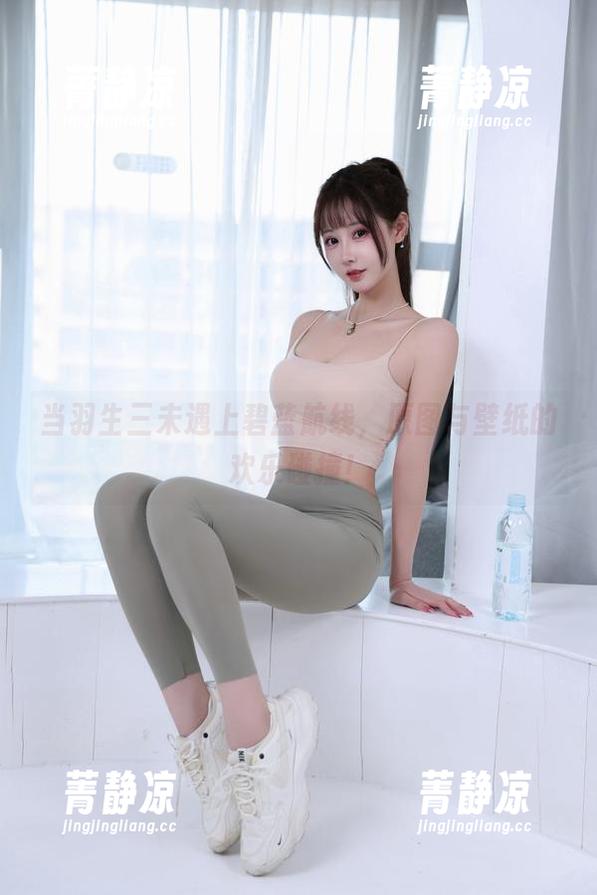 当羽生三未遇上碧蓝航线，原图与壁纸的欢乐碰撞！