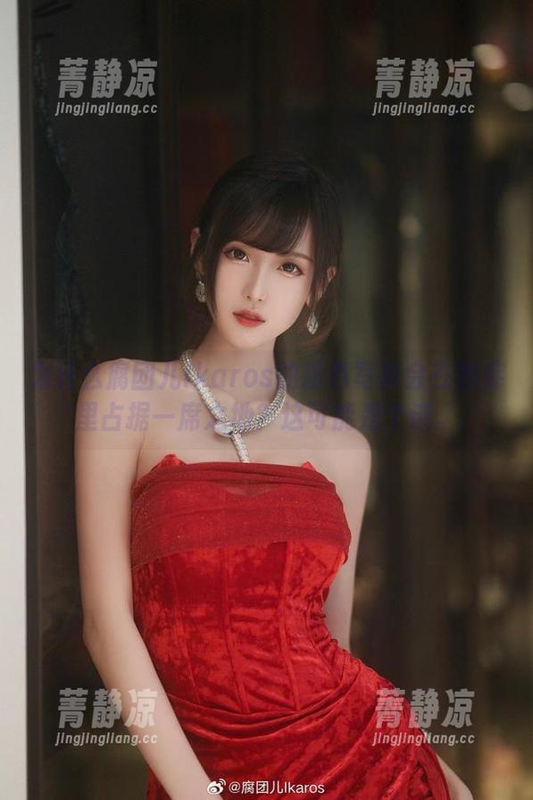 为什么腐团儿Ikaros的粉色写真会在图库里占据一席之地？这可能是个谜。