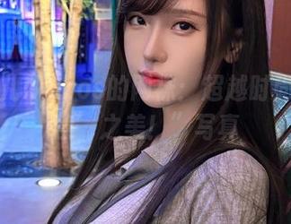“腐团儿Ikaros的网袜：超越时尚的‘无意’之美！”写真