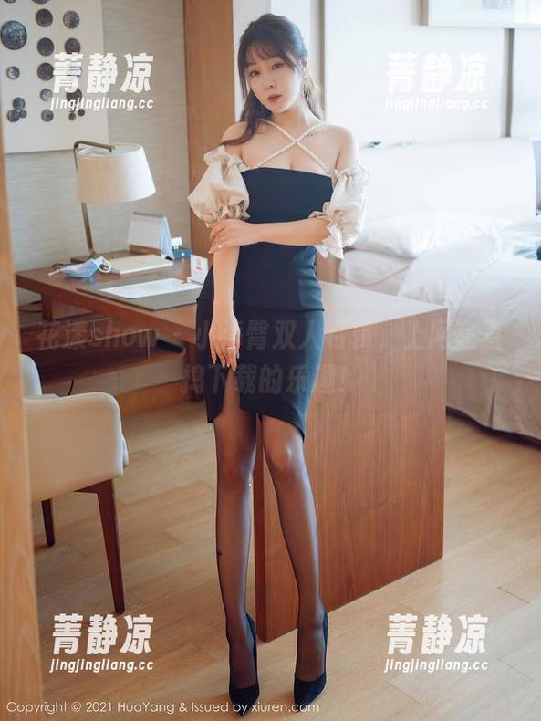 花漾show - 小海臀双人特辑，上网盘直捣下载的乐趣！