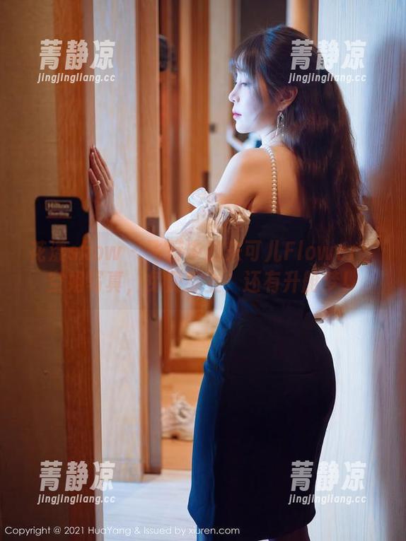 花漾show - 飞行中的朱可儿Flower：空姐写真，免费奉上，还有升舱梦！
