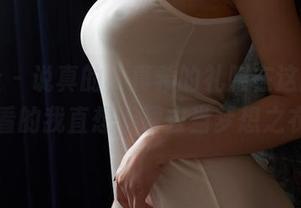 蜜桃社 - 说真的，真希的礼服在这网盘里，看的我直想下载去当梦想之衣。