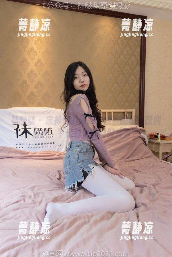 袜啵啵 - 忘掉你的高跟！熊熊的板鞋原图分享，平底鞋也能潮到掉渣！