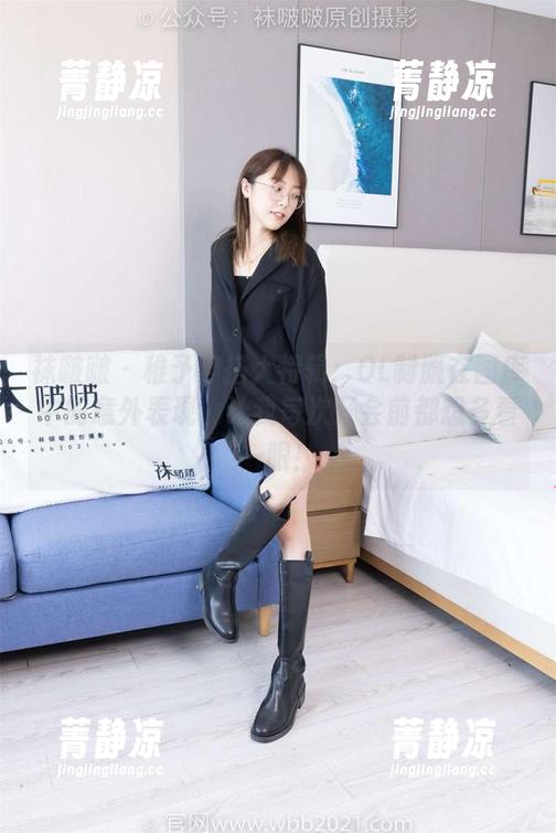 袜啵啵 - 稚予穿搭大特辑：OL制服在图库中的意外表现，让我每次开会前都想多看一眼！