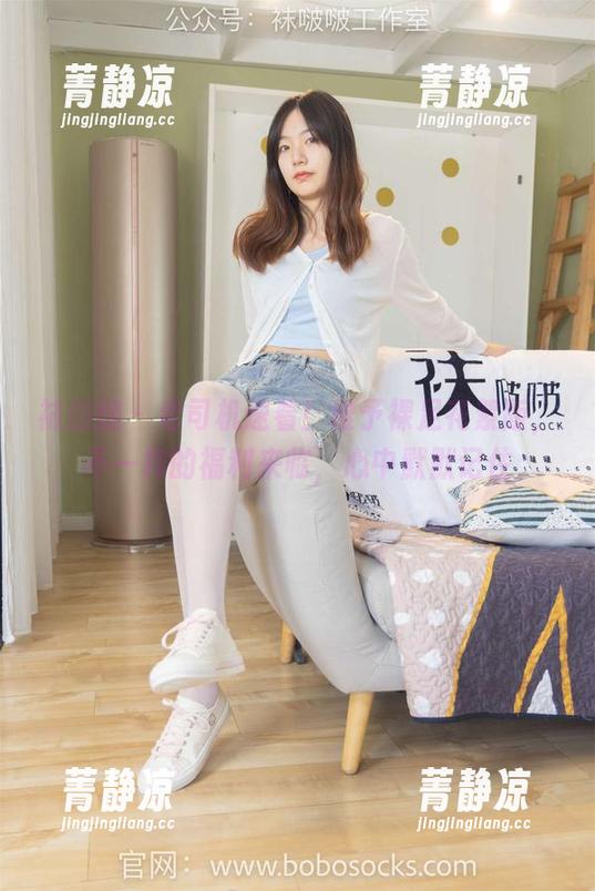 袜啵啵 - 老司机速看！稚予裸足花絮版，不一样的福利来临，心中默默记住