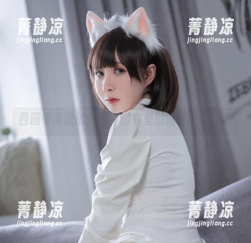 西园寺南歌的黑袜，图包里的暗示一览无余