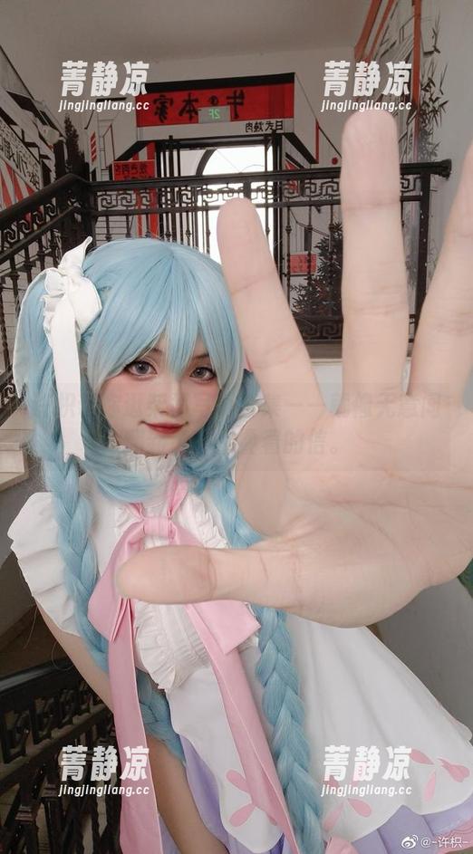 许枳带你逛柴郡写真合集——就像无意间翻到了一本叠着的信。