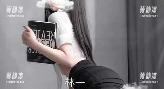 微密圈 - 超辣的林一厨娘写真，高清不止于肤浅，连锅碗也闪光！