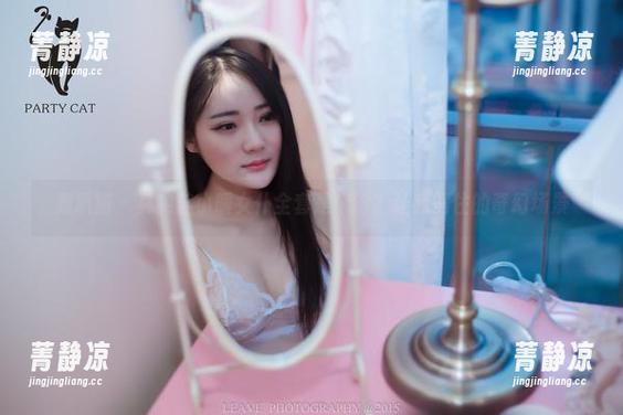 轰趴猫 - 其实苏小暖女仆全套是个啥？让我愣住的奇幻场景