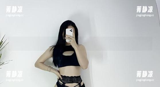 微密圈 - 铁锤姐姐的网袜套图，分享一下怎样优雅踩在‘雷区’上？