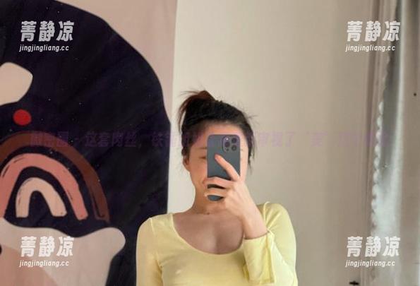 微密圈 - 这套肉丝，铁锤姐姐让我重新审视了‘美’这个概念
